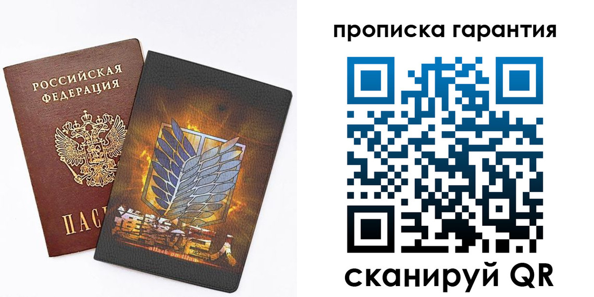 регистрация для дет. сада в Верхнем Уфалее